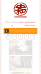 Mobile Screenshot of chonghoe61.com